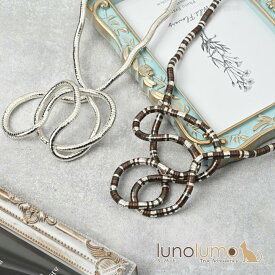 ネックレス レディース メタル シルバー 黒 くねくね ねじねじ 変形自在 個性的 カジュアル N