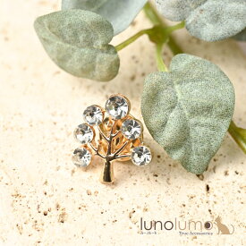 【メール便送料無料】ピンバッチ ラペルピン ピンブローチ レディース ツリー 木 ビジュ キラキラ ゴールド プレゼント BR