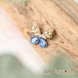 【メール便送料無料】ブローチ ミニブローチ レディース ちょうちょ 蝶 蝶々 ビジュ キラキラ 可愛い プレゼント BR