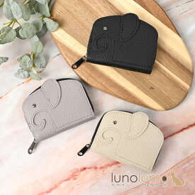 カードケース カード入れ レディース ぞう ゾウ 象 大容量 多機能 定期入れ プレゼント Z