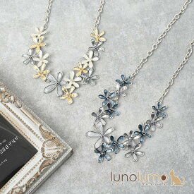 ネックレス レディース カラーメタル グレー イエロー 花 フラワー 小花 夏 可愛い N