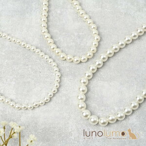 y[֑zlbNX fB[X p[  40cm tH[}   8mm 10mm 12mm N