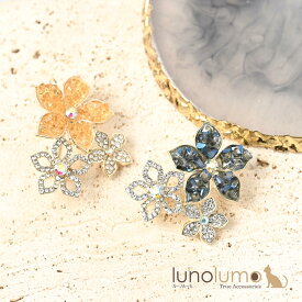 ブローチ レディース 花 フラワー ビジュ キラキラ ゴールド 青 オレンジ プレゼント BR