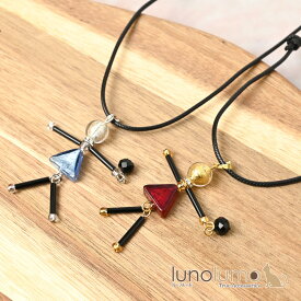 ベネチアングラスネックレス ベネチアンガラス イタリア製 女の子 ドール 可愛い 調節可能 I