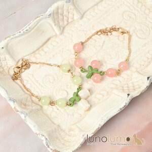 y[֑zuXbg fB[X S[h  闖  `F[ 킢 KX BL