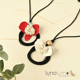 ネックレス ペンダント レディース 花 フラワー ウッド 赤 黒 白 オシャレ 天然素材 カジュアル N