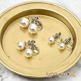 日本製 イヤリング レディース パール 一粒 1粒 冠婚葬祭 フォーマル 8mm 10mm 12mm E