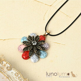 【メール便送料無料】日本製 ネックレス ペンダント レディース 花 フラワー キラキラ マルチカラー 可愛い N