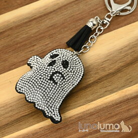 ハロウィン キーホルダー バッグチャーム おばけ オバケ ゴースト キラキラ 可愛い プレゼント KH