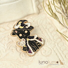 ハロウィン ピンバッジ ラペルピン ピンブローチ レディース 黒猫 ネコ ねこ マント 魔法使い BR