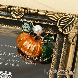 ハロウィン ブローチ レディース かぼちゃ カボチャ ジャックオーランタン パール BR