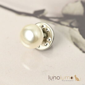 【メール便送料無料】ピンバッチ ラペルピン ピンブローチ タックピン パール シンプル プレゼント BR