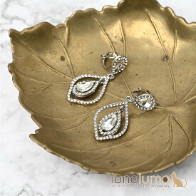 イヤリング レディース ラインストーン ビジュ キラキラ 揺れる 高見え 結婚式 プレゼント E