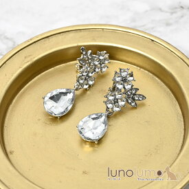 イヤリング レディース ビジュ キラキラ 揺れる 花 フラワー 豪華 高見え 結婚式 E