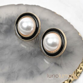 イヤリング レディース パール 黒 バイカラー お洒落 大きめ レトロ プレゼント E