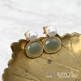 イヤリング レディース パール ゴールド メタル 樹脂 コンビ 上品 お洒落 プレゼント E