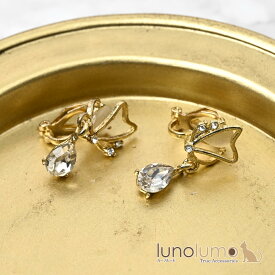 イヤリング レディース 花 フラワー 揺れる ゴールド ビジュ ラインストーン キラキラ E