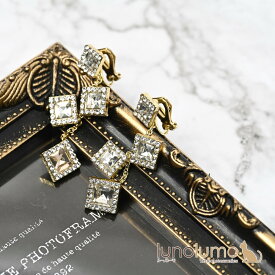 イヤリング レディース ゴールド ビジュ ラインストーン キラキラ 揺れる 高見え E