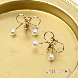 イヤリング レディース パール ゴールド メタル リボン 上品 お洒落 可愛い プレゼント E