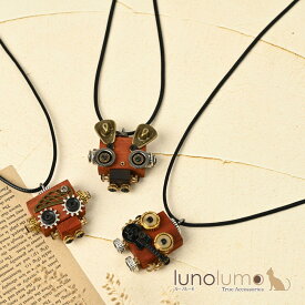 【メール便送料無料】日本製 ネックレス ペンダント レディース ロボット うさぎ ウサギ ギター 個性的 可愛い N