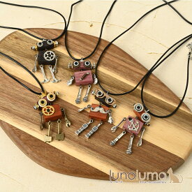 【メール便送料無料】日本製 ネックレス ペンダント レディース ロボット イカリ 髭 歯車 マイク 個性的 可愛い N