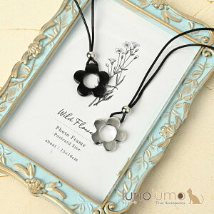 lbNX y_g fB[X  t[ ^ Vo[  RlbNX N