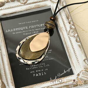 lbNX y_g fB[X ^  S[h RlbNX AeB[N g N