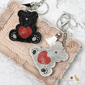 キーホルダー バッグチャーム レディース クマ くま シロクマ ハート キラキラ 可愛い プレゼント KH