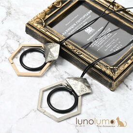 ネックレス レディース メタル 艶消し ツートン 六角形 紐ネックレス お洒落 カジュアル N