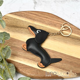 キーホルダー バッグチャーム レディース 犬 ダックスフント ブラックタン 可愛い プレゼント KH