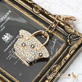 キーホルダー バッグチャーム レディース 鞄 かばん 花 フラワー ラインストーン キラキラ KH