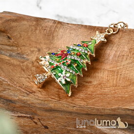 クリスマス キーホルダー バッグチャーム クリスマスツリー 大きめ 高見え 可愛い プレゼント KH