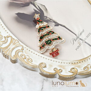 y[֑zNX}X u[` NX}Xc[ ݂̖  LL  v[g 蕨 BR