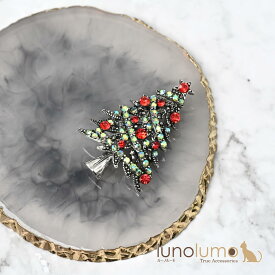 クリスマス ブローチ クリスマスツリー もみの木 キラキラ シック 大人 プレゼント 贈り物 BR