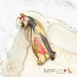 u[` fB[X L lR ˂ VGbg   S[h v[g BR