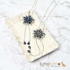 ネックレス スライダー レディース 花 フラワー グレー 青 ラインストーン キラキラ 高見え N