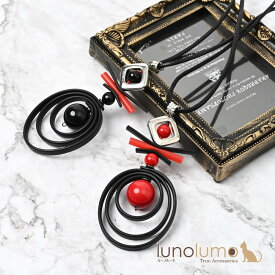 ネックレス ペンダント レディース 黒 赤 バイカラー モダン モード お洒落 プレゼント N