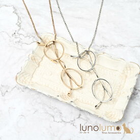 ネックレス ペンダント レディース 眼鏡 めがね メガネ メタル ゴールド シルバー N