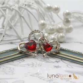 ブローチ レディース ハート 赤 キラキラ ラインストーン ビジュ バレンタイン プレゼント BR