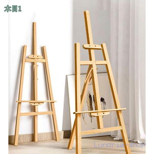 �C�[�[�� �ؐ� �X�^���h ��� �Ŕ��� �G��X�^���h �������� �܂肽���� ���萫���� ��^ �A�[�g �ʐ��p �C�[�[���X�^���h �ؐ��C�[�[�� ��X�^���h �G��p�X�^���h �������߉\ �j��