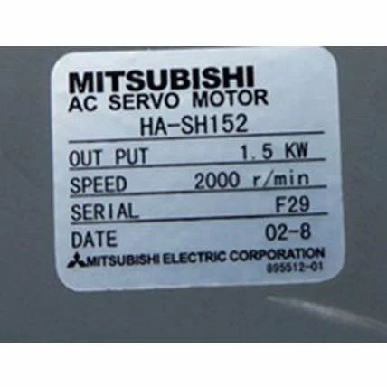 楽天市場】【新品☆送料無料】MITSUBISHI 三菱電機 HA-SH152 ACサーボ