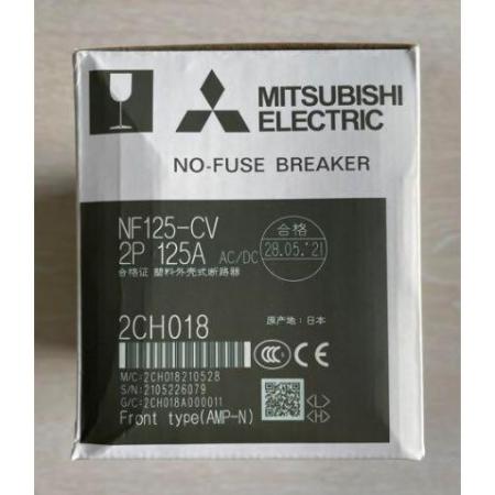 楽天市場】新品 送料無料 MITSUBISHI 三菱電機 NF125-CV 2P 125A ノー