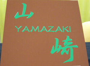 XeX\Di200×200TCYj