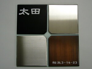 fUC\DAN{XeX\Dic180×180×7j