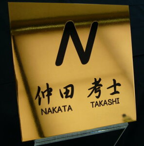 fUCXeXbLH\Di200×200TCYj