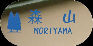 fUCXeXʉH\Di220×110ۃTCYj