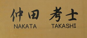 XeXbLH\Di200×90TCYj