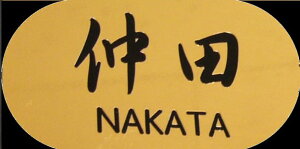 XeXbLH\Di220×110TCYj