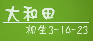 fUCAN\Di200×90t2TCYj