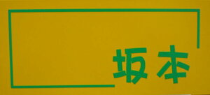 fUCXeX\Di200×90TCYj